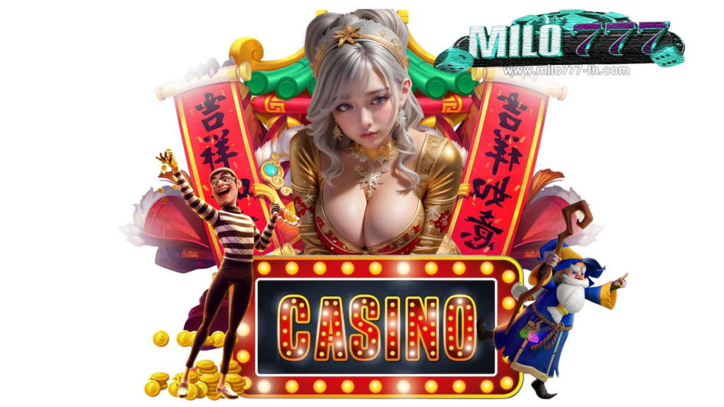 milo777